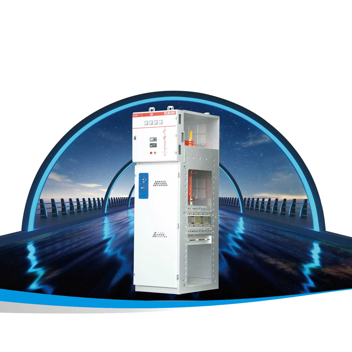 HXGN17-12固定式交流金屬封閉環(huán)網(wǎng)開關設備