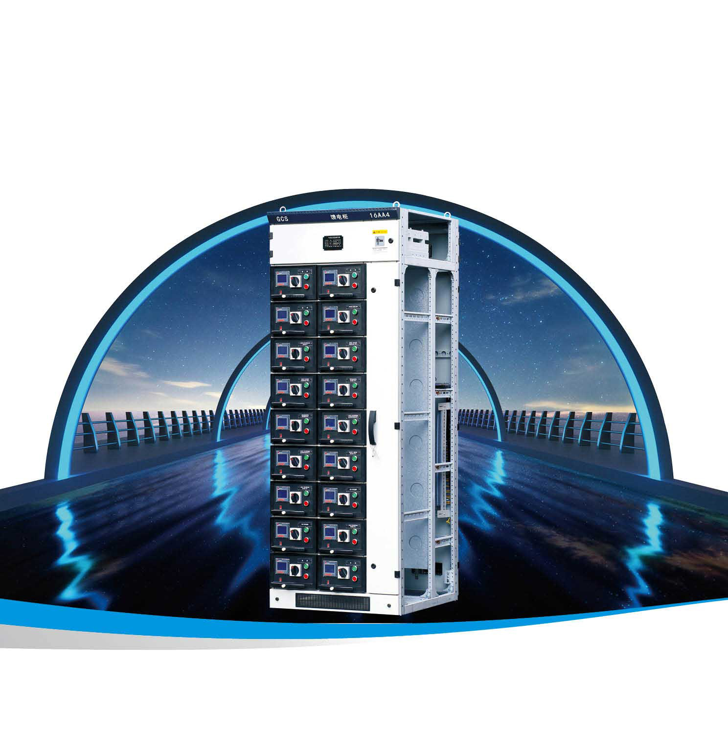 GCS低壓抽出式開關(guān)柜